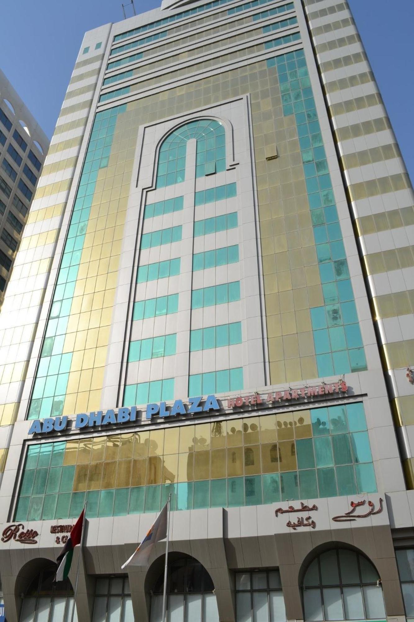 Abu Dhabi Plaza Hotel Apartments Exterior foto